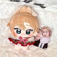 PLAVE Peripherals Han Noah Plush Doll Plushie Stuffed Toy Pendant Gift