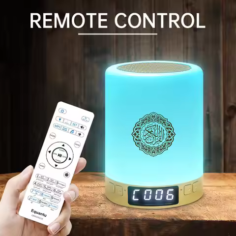 Bright Quran Azan Muslim Koran Bluetooth Speaker Portable Night Light Holy Lamp Sound Box Music Wire