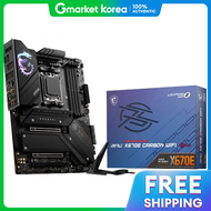 เมนบอรด MSI MPG X670E คาร์บอน WiFi