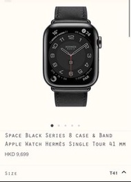 聖誕禮物 Hermes Apple Watch Space Black Series 8 41mm