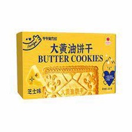 Aoligei Butter Cookies Cheese Flavor 大黄油饼干-芝士味 132g