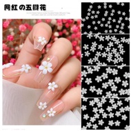 3D Nail Art Flowers Nail Flowers 3D Nail Flowers LITTLE FLOWER 3D WEDDING NAILS WHITE FLOWER DECORAT