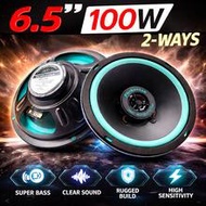 1pc 6/5/4 Inch 2-Way Full-Range Car Audio Speaker, Subwoofer Super Slim Upgrade Speaker