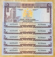 原裝渣打銀行no date（1970-74年）5元啡屋 中張5連號UNC