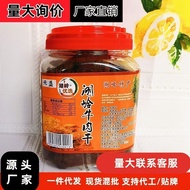 Wenzhou Beef Jerky Huling Shredded Beef Jerky Beef Slices Snacks Snacks Original Spiced Spicy Wenzho