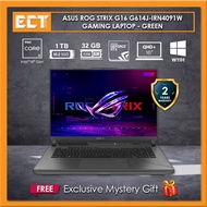 Asus ROG Strix G16 G614J-IRN4091W Gaming Laptop (i9-14900HX 5.80GHz,32GB,1TB SSD,RTX4070 8GB,16" WQXGA 240Hz,W11) -Green