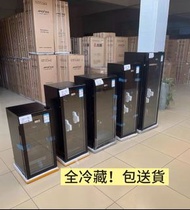 ✅ 雪櫃 100%新 全冷藏 mini drink cabinet  保鮮 飲料櫃 Mini beverage cabinet 汽水櫃 酒水櫃 飲品櫃 單門雪櫃 迷你飲品柜 辦公室 一級能源 寫字樓 