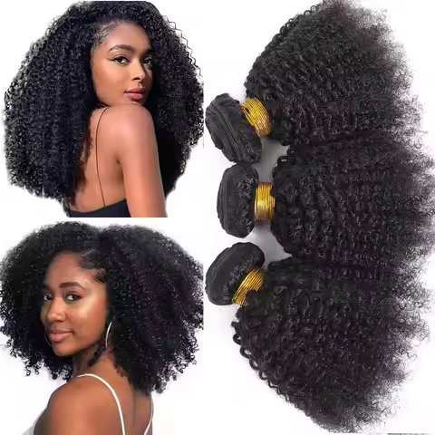 3B 4C Brazilian Afro Kinky Curly Hair Bundles Curly Human Hair Weave Jerry Curl Hair Extensions Virg