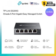 TP-Link ES205G Omada 5-Port Gigabit Easy Managed Switch