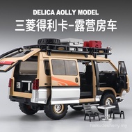 Mitsubishi Delica Alloy Camper Modified Travel Van Off-Road Vehicle Toy Car Car Model Boy