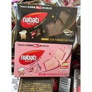 Nabati Rich Chocolate-Chocolate Flavored Wafers 69g/Rich Cheese-Cheese Wafers 69g/Rich Cheese-Strawb