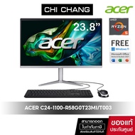 Acer All In one Aspire ออลอินวัน ACER ALL IN ONE PC C24-1100-R58G0T23Mi/T003 # DQ.BJSST.003