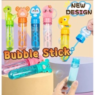[SG STOCKS] Kids Bubble Sticks / Goodie Bag / Birthday Gift /Children’s Day/ Christmas