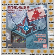 Bandai SD Gundam Gaiden Complete Box Vol.3 Carddass 20th Anniversary Cards - Brand New Factory Sealed