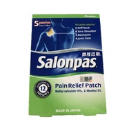 SALONPAS 5 PATCHES | PAIN RELIEF PATCH ( 7CM X 10CM )