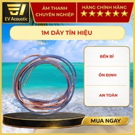 Super Treble Speaker Connecting Wire 1 Meter Long - Specialized Copper Wire for 3-Way Karaoke Speake