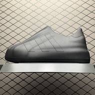 Adidas Adifom Superstar