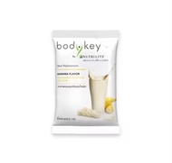 Amway Nutrilite BodyKey บอดี้คีย์ แบบใหม่ 4 รสชาติ (แบ่งขายแยกซองค่ะ) เพิ่มโปรตีน เพิ่มวิตามิน ฉลากไ