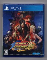 全新 PS4 拳皇 98 終極對決 純日版 終極版本 格鬥天王 KOF 98 UM FE