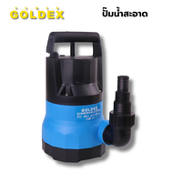 Goldex ปั๊ม ปั้มน้ำ ปั๊มจุ่ม ปั๊มแช่ ปั๊มน้ำ 350 W 350 วัตต์