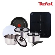 WMF 1-burner induction range + Tefal induction stainless steel magic hands 9p