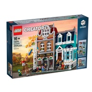 LEGO Creator Expert Bookshop 10270