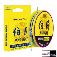 Trục Câu Đài Buộc Sẵn BGW DT02 Thiết Kế Thủ Công Mỹ Nghệ Cao Cấp - Sanami Fishing (sale)