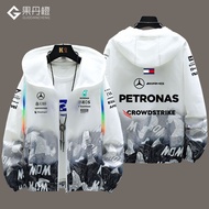Áo Đua Mercedes AMG F1 Team 2025 Áo Chống Nắng Hamilton Phong Cách Thường Ngày Dáng Rộng Dài Tay Tốt