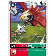 DIGIMON TCG (JAP) BT16-008 Aquilamon
