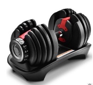 快速調節啞鈴24KG DUMBBELL#autumitems