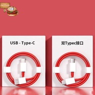 sun Type C USB SUPERVOOC 2.0 Fast Charging Cable For OnePlus 9R 10 Pro 10R 11 11R 12 13 Nord 2T 3 CE