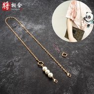 Suitable for Fianni Cosmetic Bag Modified Chain Bag Strap Accessories FION Clutch Bag Modified Cross