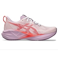 Asics Novablast 5 White Coral Reef Running Shoes