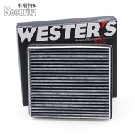 Hippocampus 2 North Automobile EV Cupid E130 E150 Changhe Q25 Sambo D20 X25 Air Conditioning Filter 