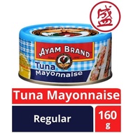 Ayam Brand Tuna Mayonnaise