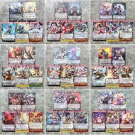 Vanguard Clan Separation Set: D-VS01 Royal Paladin/Murakumo/Oracle Think Tank/Narukami/Genesis/Dimen