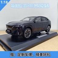 1: 18 Original Changan MAZDA EZ-60 Car Model New Energy MAZDA EZ60 Alloy Car Model