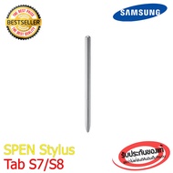 (ส่งฟรี) ของแท้ 100% ปากกา S Pen Samsung Tab S7 Tab S7 Plus LTE TAB S8 S8 Plus ไม่แท้คืนเงิน !!!