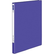 KOKUYO file Lever KING A4 vertical Purple Hu-U330V