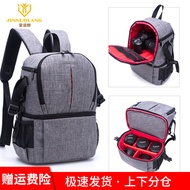 Suitable for Canon Backpack Camera Bag Nikon Camera Bag 6d2 77d 5d3 80D Men Women SLR Backpack