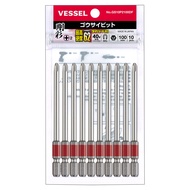 Vessel ดอกไขควงลม GS Bit แพ็ค10ดอก ความแข็ง HRC 62 สำหรับแกนสลิม PH2 (GS10P2065DF/ GS10P2100DF)