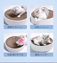 超大尺寸 時空圓形貓窩 貓抓板 瓦楞紙 磨爪 內芯可替換