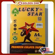 【1PACK=450SHEET   】LUCKY STAR PREMIUM COLOUR PAPER 80GSM 450 SHEET (CS200 GOLD) DARK COLOUR