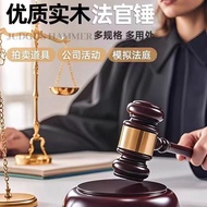 Judge hammer Court hammer Simulation Court Props Court hammer Auction hammer Props Judge hammer Cour
