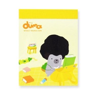 duma收書包便條紙 S-收書包