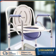 Elderly toilet seat pregnant woman toilet chair elderly toilet chair toilet chair toilet chair conve