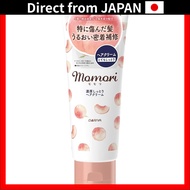 Momori Rich Moisture Hair Cream for Especially Damaged Hair 150g