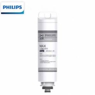 💥包順豐 本店提供多買多慳優惠💥Philips 飛利浦 ADD550 過濾水機 RO純淨飲水機 濾...