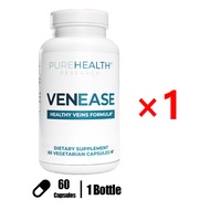 Venease - Varicose Vein & Circulation Supplement by PureHealth Research - Spider Veins & Varicose Ve