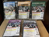 Hg 1/144 1:144 高達模型武器配件 2013 summer  hg customize customise campaign b c d e f 共5包